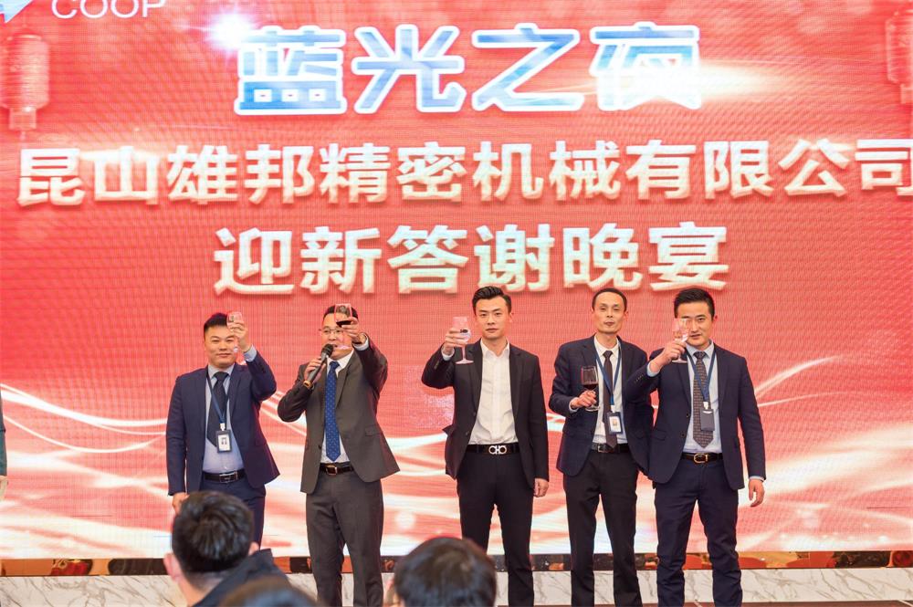 藍(lán)光之旅，完美收官；精彩瞬間，與您分享(圖13)